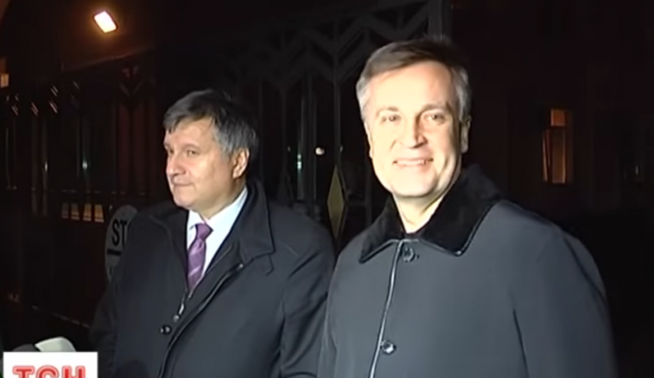 Наливайченко и Аваков прилетели в Симферополь