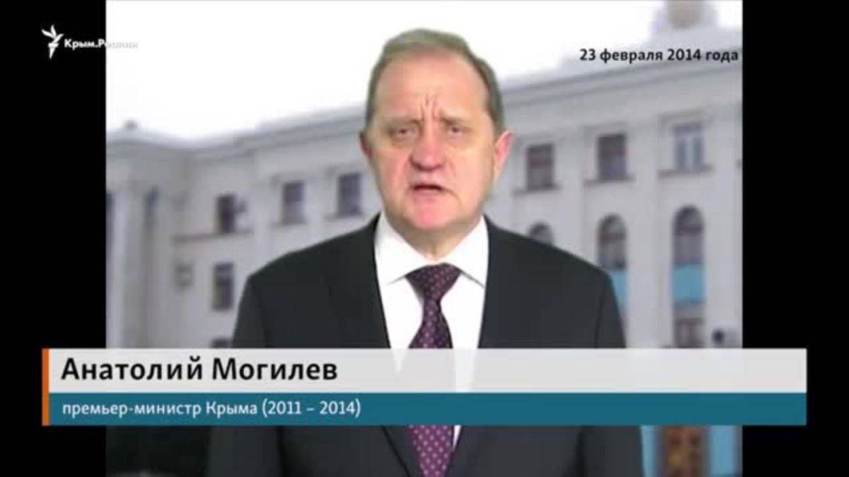 Премьер Крыма призывает исполнять решения Верховной Рады