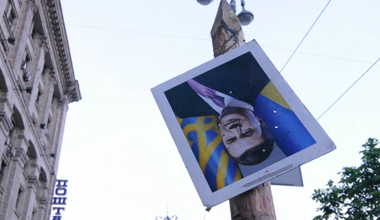 Янукович исчез и объявлен в розыск – Аваков