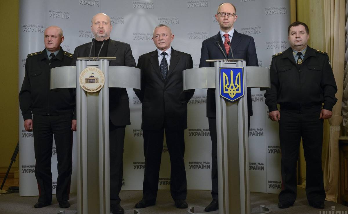 Новая власть в Киеве – реакция на агрессию России