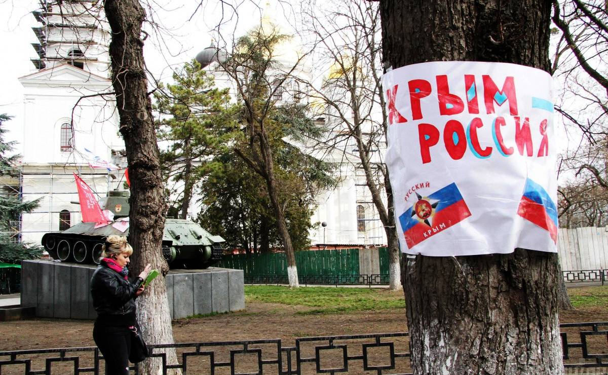 Первые санкции США по Крыму, перенос «референдума» и арест Губарева
