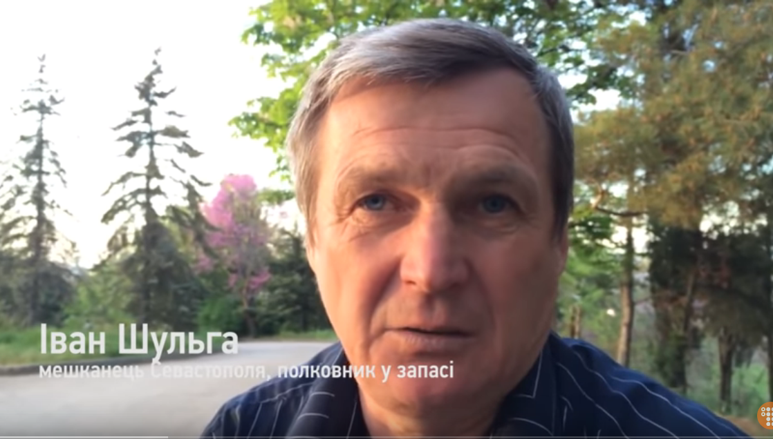 В Севастополе похищен ещё один активист