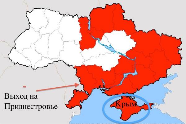 Обнародован один из "планов Путина" по разделу Украины