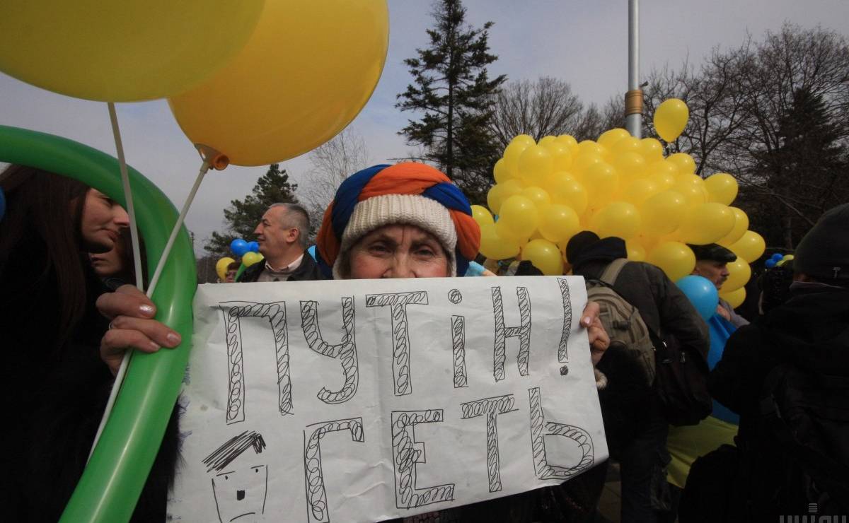 Минюст: Украина не будет отбирать частную собственность россиян, только государственную