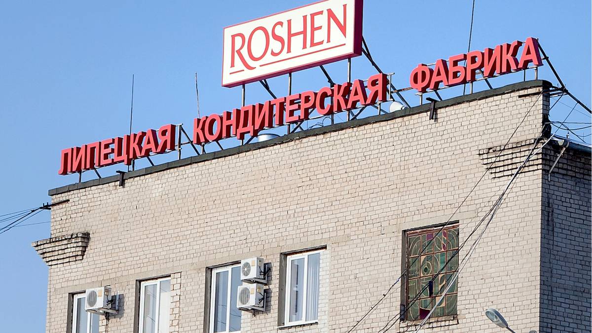 Липецкая фабрика Roshen возобновила работу