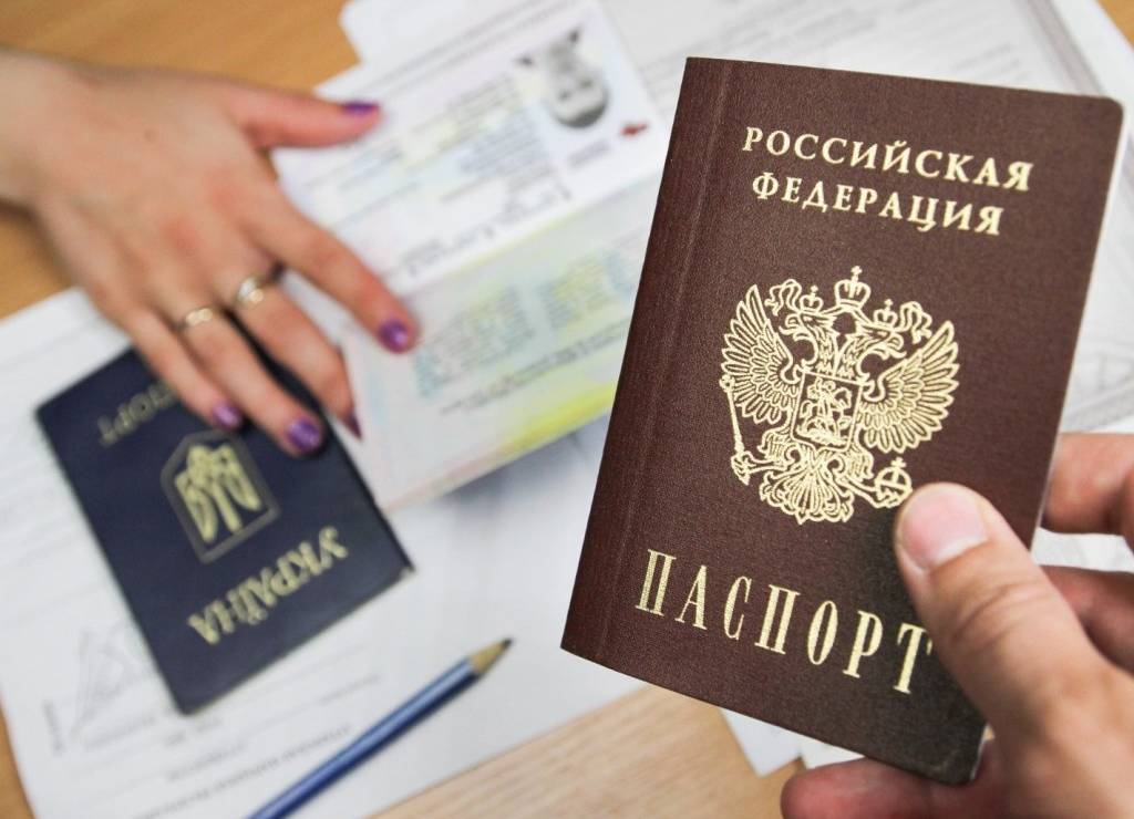Госдума РФ упростила выдачу паспортов русскоязычным