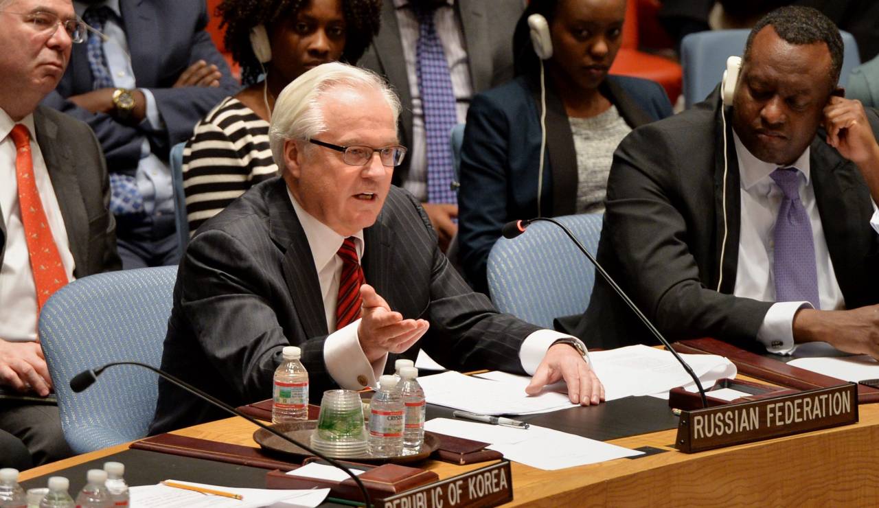 Россия созвала экстренное заседание СБ ООН в связи с АТО