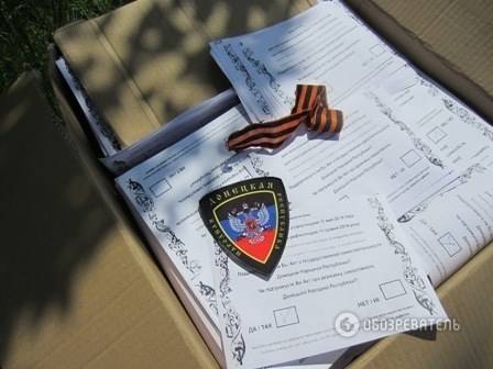 В преддверии "референдума" в Донецкую область завозят проголосовавшие бюллетени