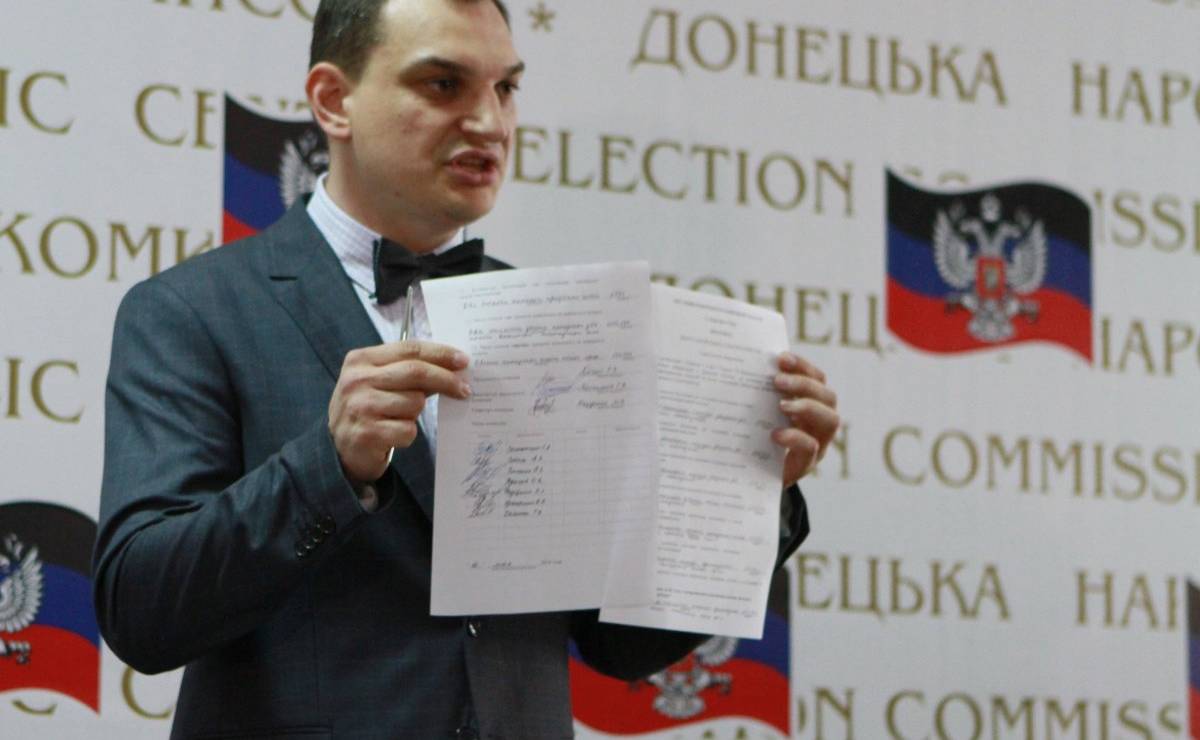 Российский олигарх Малофеев высылал Суркову на утверждение список кандидатов в "правительство "ДНР"