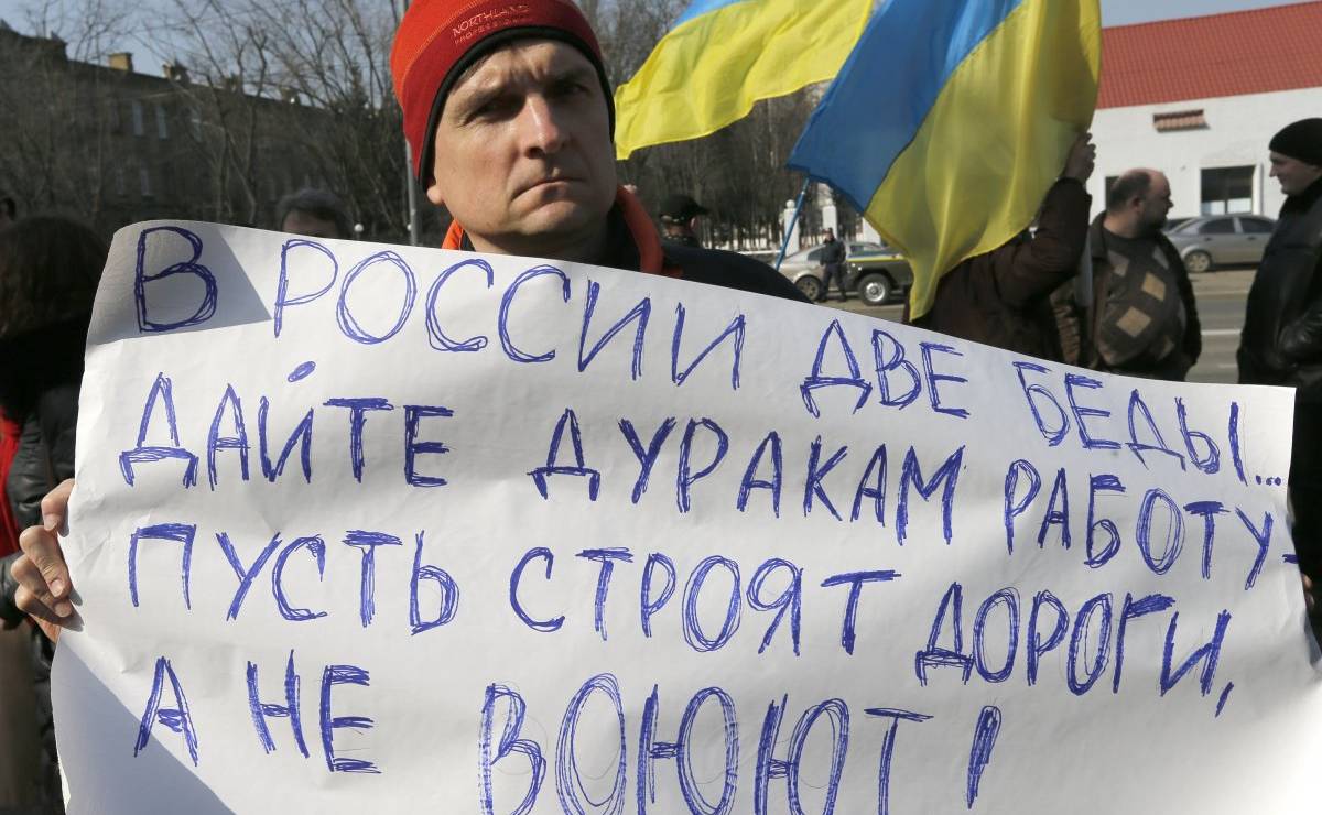 Украина потребовала от РФ порядка на границе. Москва "рассмотрит"