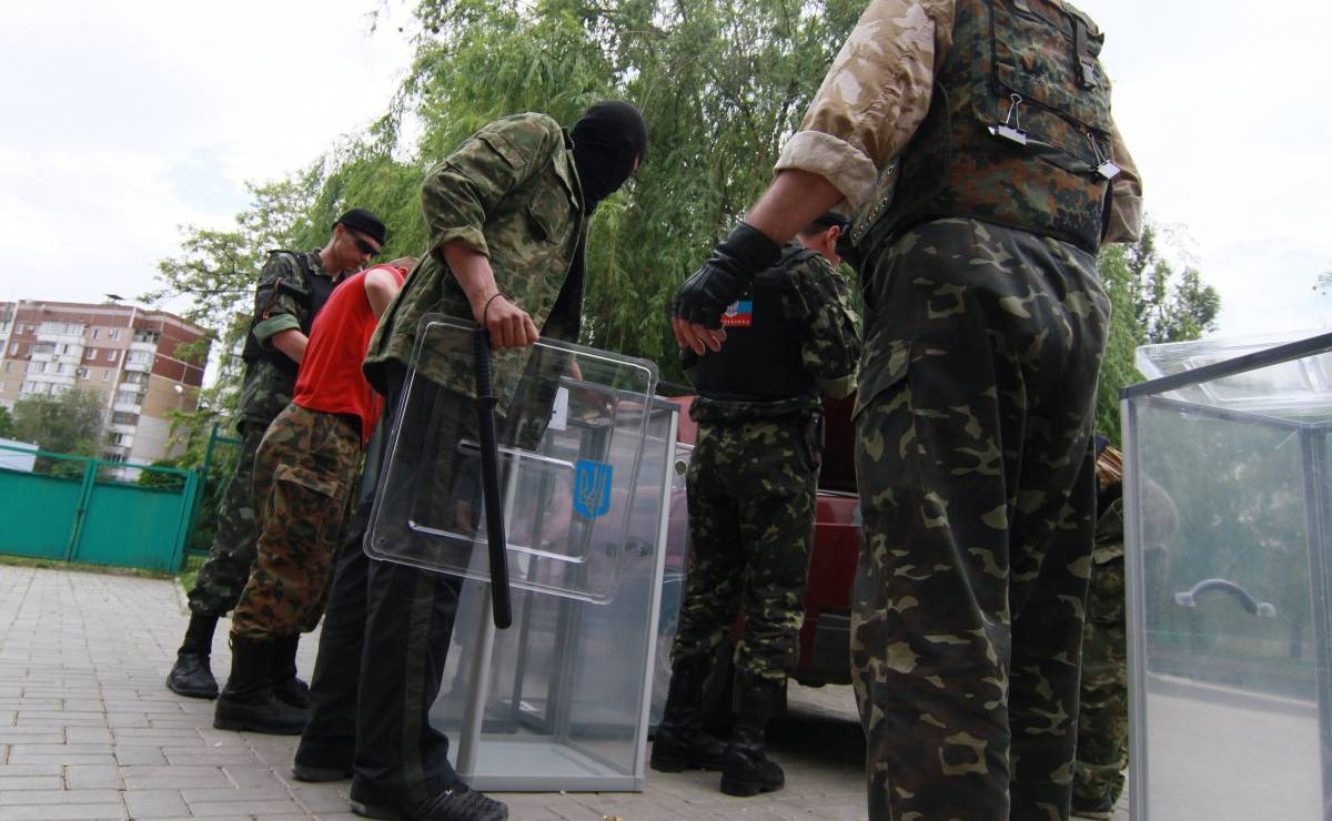 Выборы президента в Донецке не состоятся