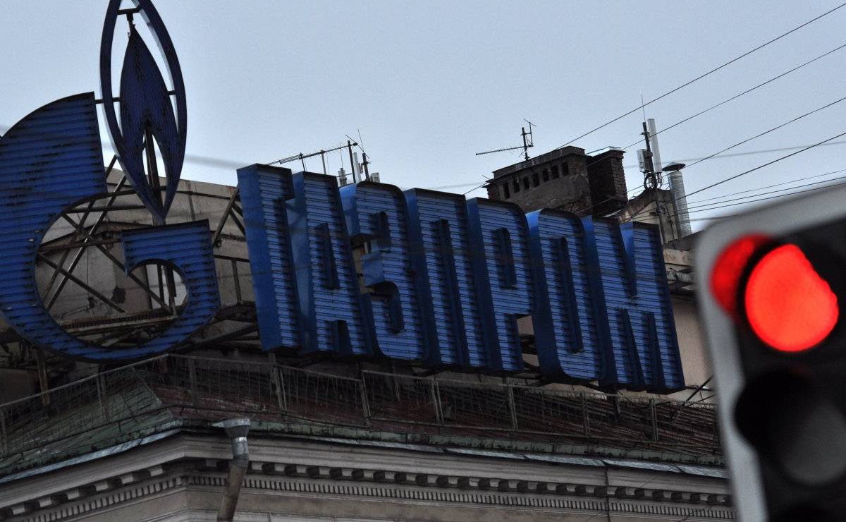 Еврокомиссия: Украина должна выплатить "Газпрому" половину долга