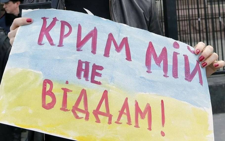 Филатов: Крым – наша национальная идея