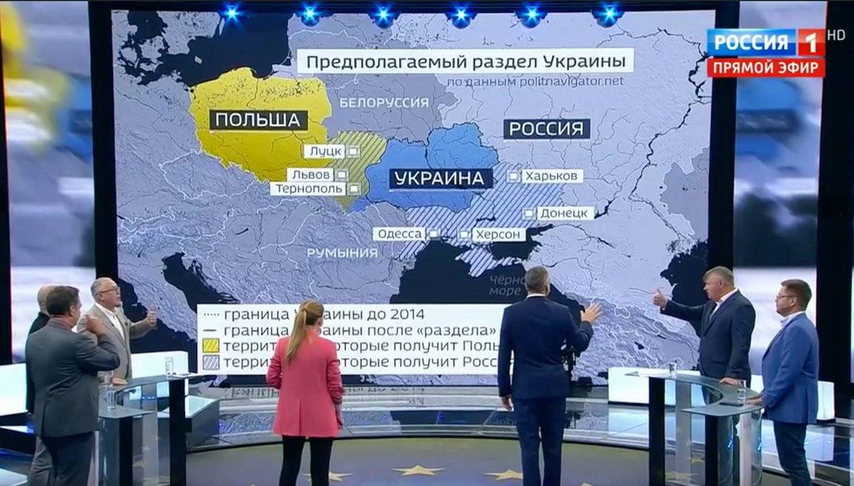 Кремль поставил СМИ задачу пропагандировать раздел Украины на восток и запад в декабре 2013 года