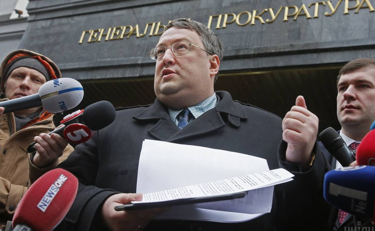 Силовики обещают полностью прикрыть границу с РФ до субботы - Геращенко