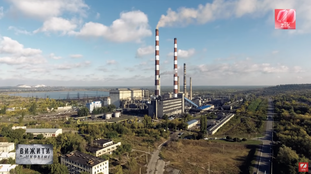 СНБО: Боевики хотят отделить Славянскую ТЭЦ от единой энергосистемы Украины