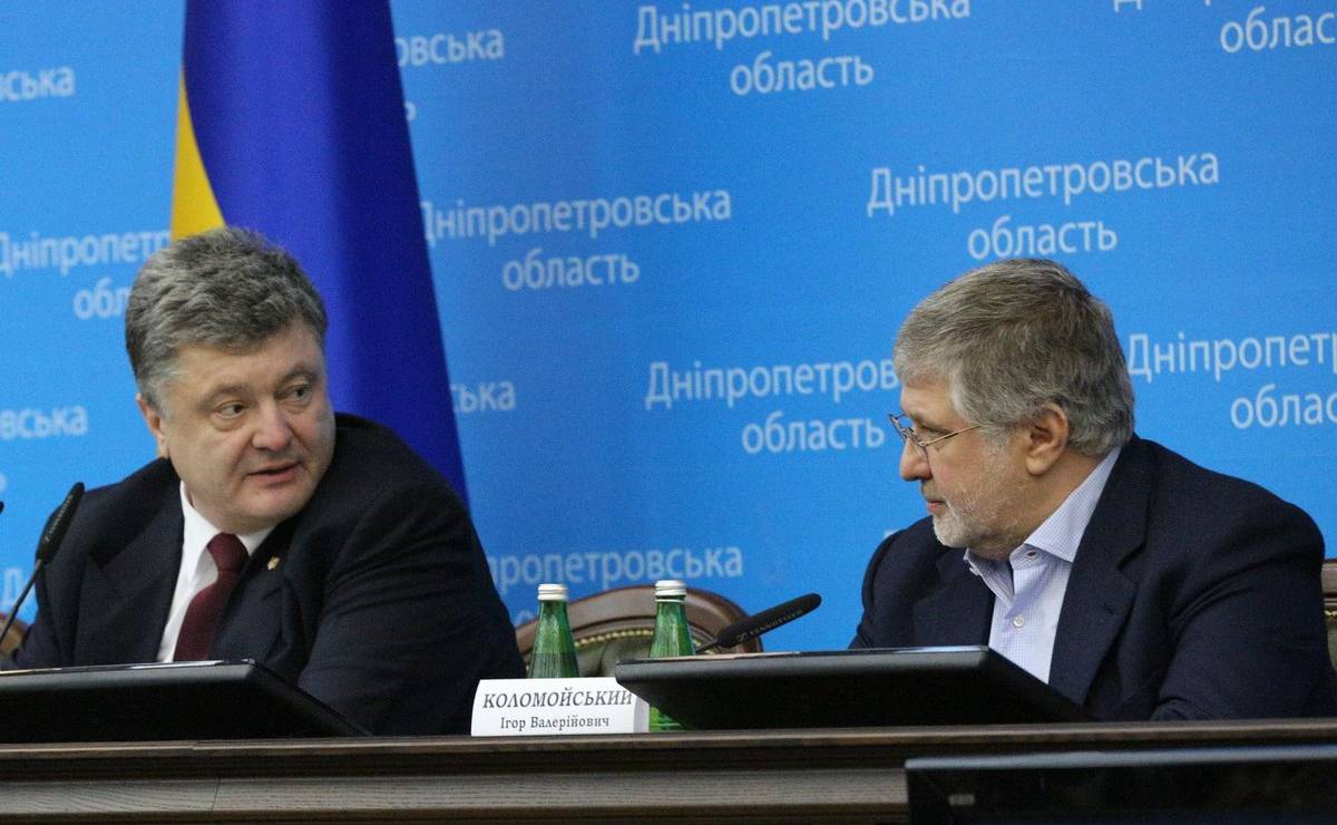 Под видом децентрализации Порошенко хочет узурпировать власть и убрать Коломойского - СМИ
