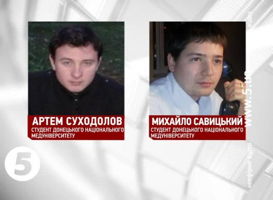 Боевики "ДНР" похитили двух студентов Донецкого медуниверситета - СМИ