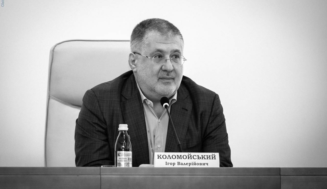Коломойский "агрессивно" выступает за назначение Медведчука губернатором Донбасса