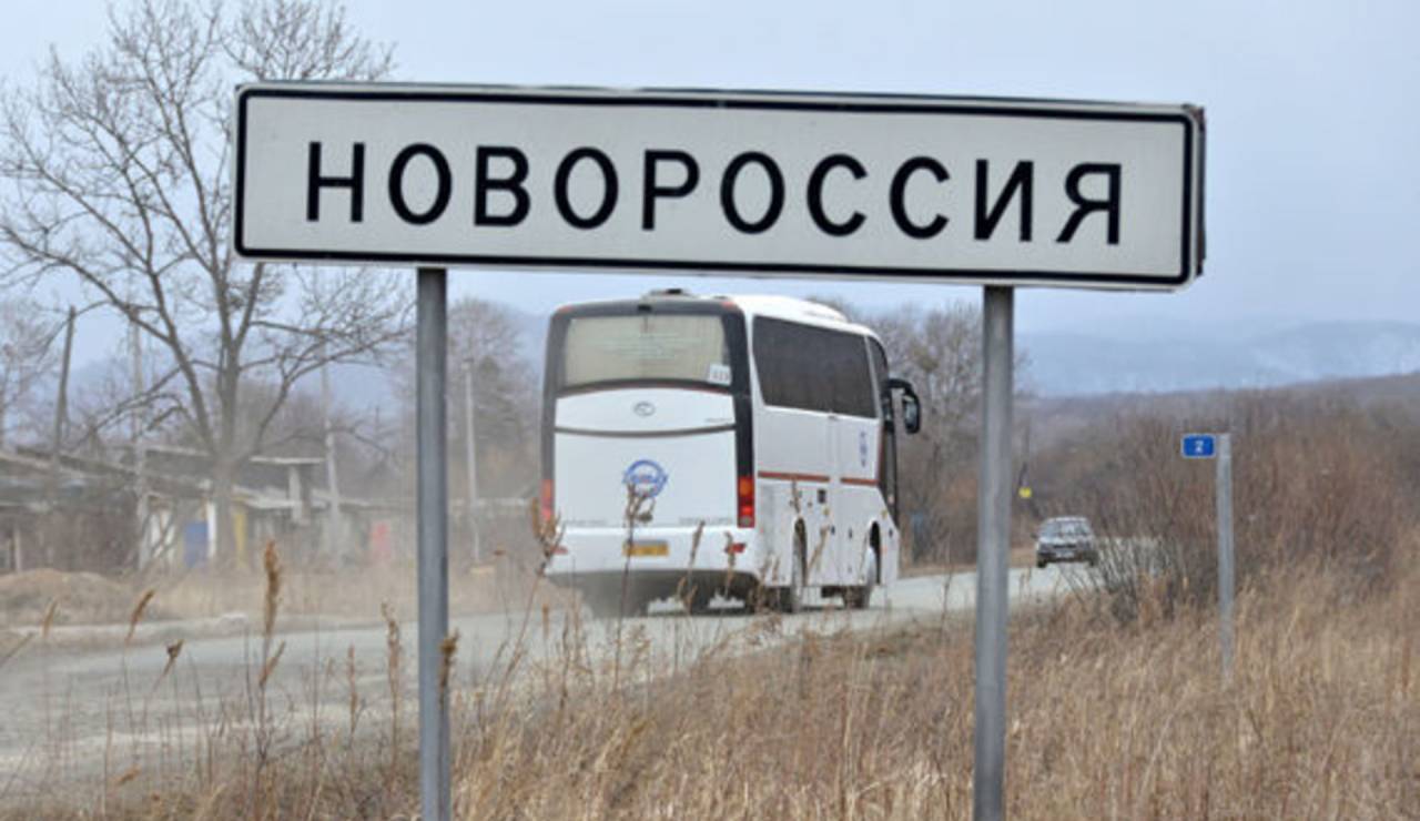 В администрации Путина оккупированный Донбасс стали называть «Новороссией»