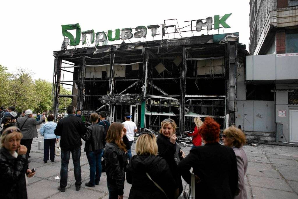 На линии огня. Приватбанк в войне на Донбассе
