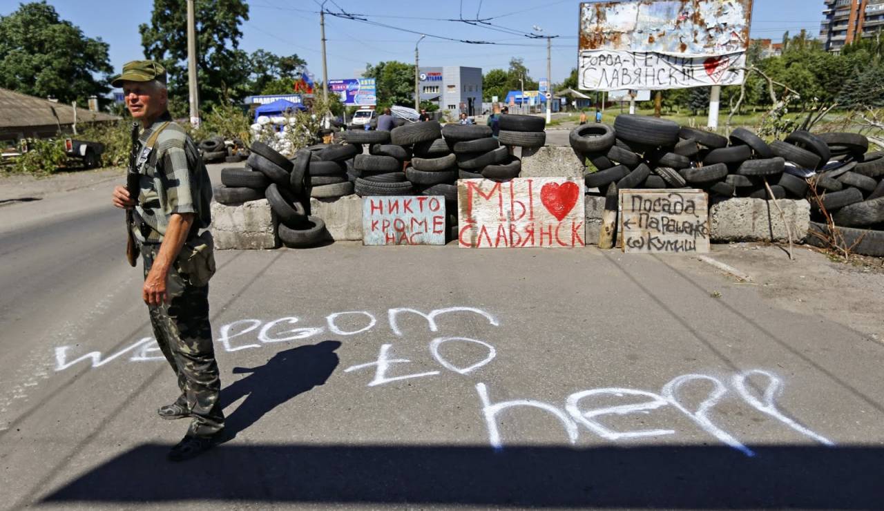 Бойцы АТО сообщили о покидающих Славянск силах ДНР