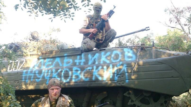 Власти Киева отказались от Донецка и Луганска после освобождения Мариуполя – боевики из РФ