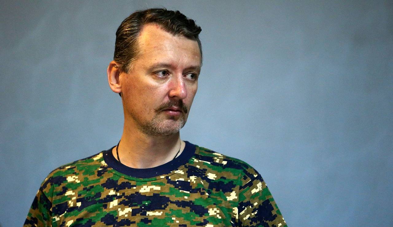 Отступлением в Донецк оккупанты планируют выиграть время и вооружиться тяжёлой техникой