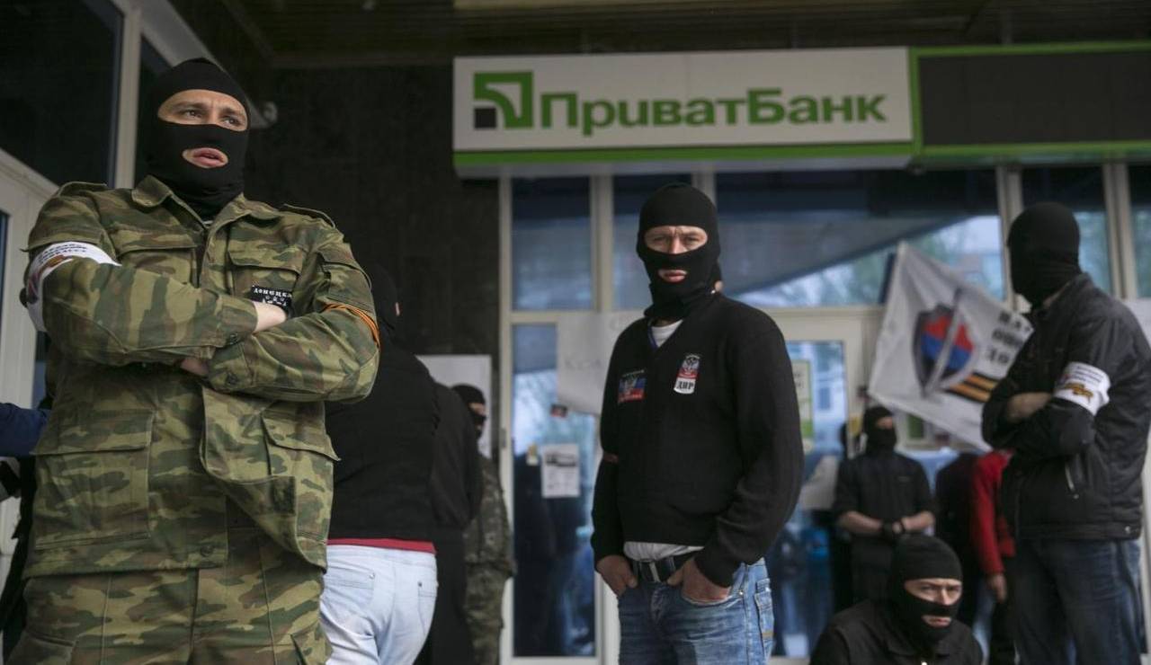 Террористы «ЛНР»  заблокировали деятельность Приватбанка
