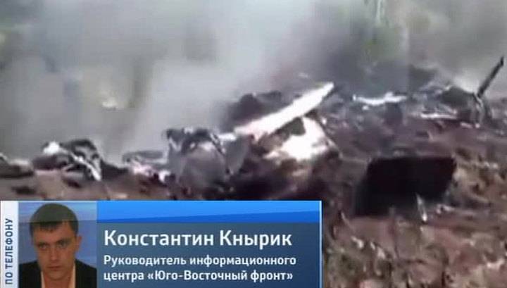 Новый фейк Кремля о сбитом украинском самолете