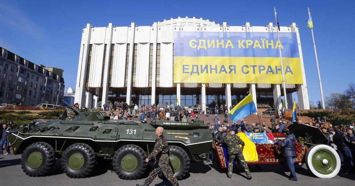 "Самооборона" Майдана удерживает 12 админзданий - прокуратура