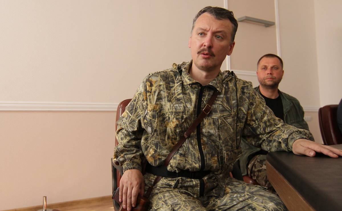 Гиркин: Над Донецком нависла угроза полного "отрезания от Луганска и России"