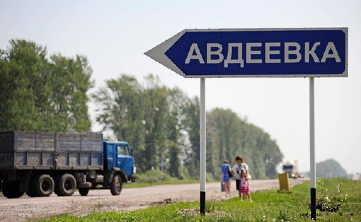 Боевики из "Града" обстреляли воинскую часть в Донецке - СМИ