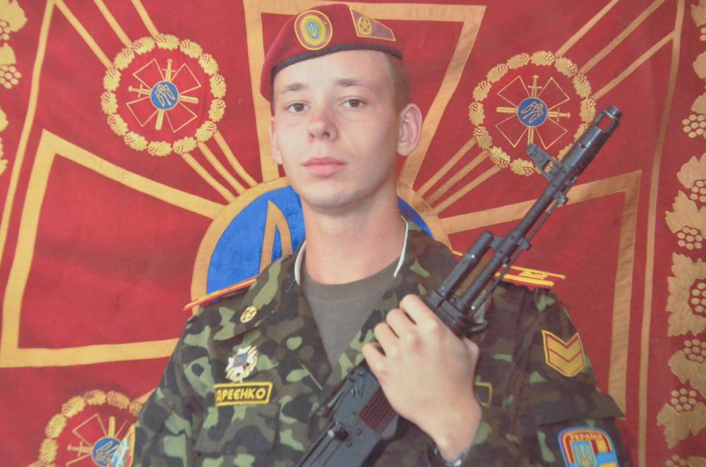 Погибли двенадцать украинских воинов