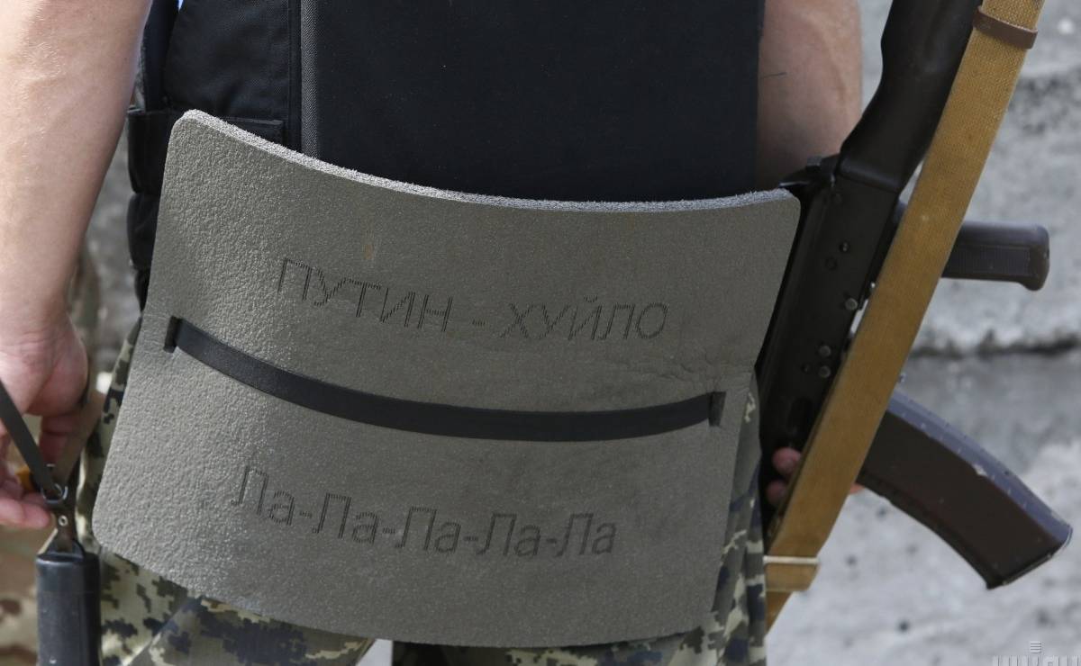 Силы АТО сужают кольцо вокруг Донецка - СНБО