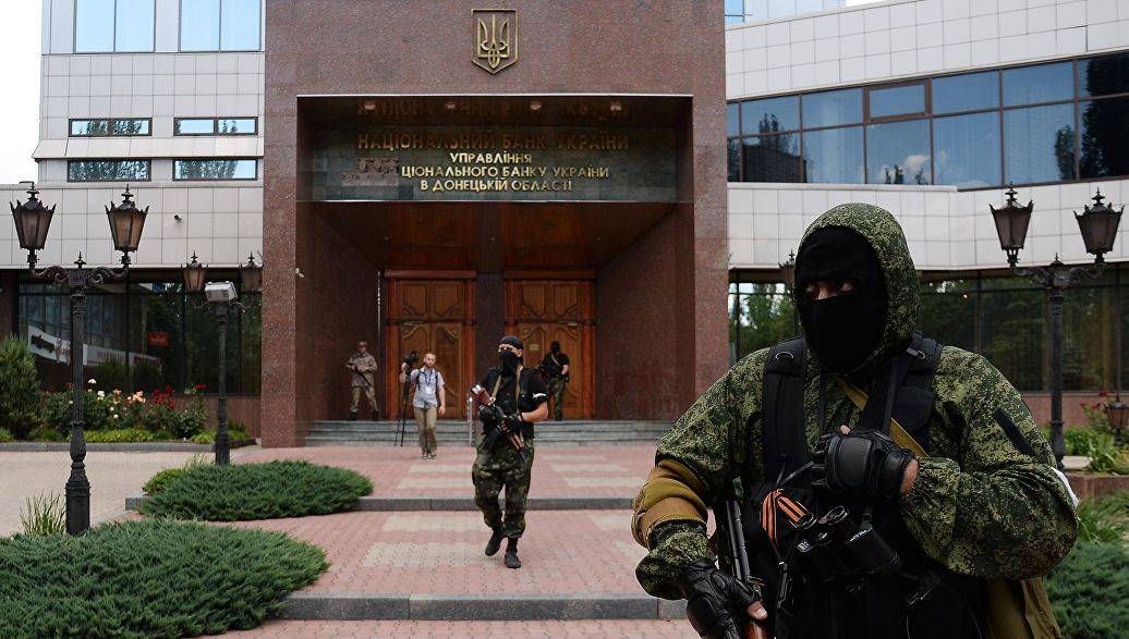 Донецк и Луганск отключили от системы электронных платежей НБУ