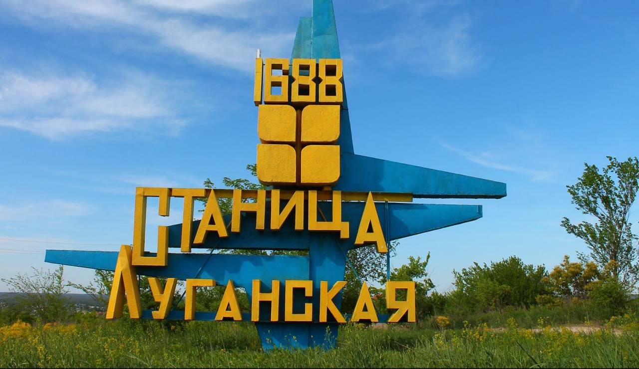 На Луганщине СБУ задержала главу поселкового совета, которая передавала боевикам данные о размещении сил АТО
