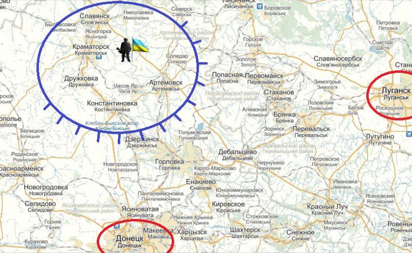 ФЕЙК: "Украина готовится к обороне по линии Славянск – Мариуполь"