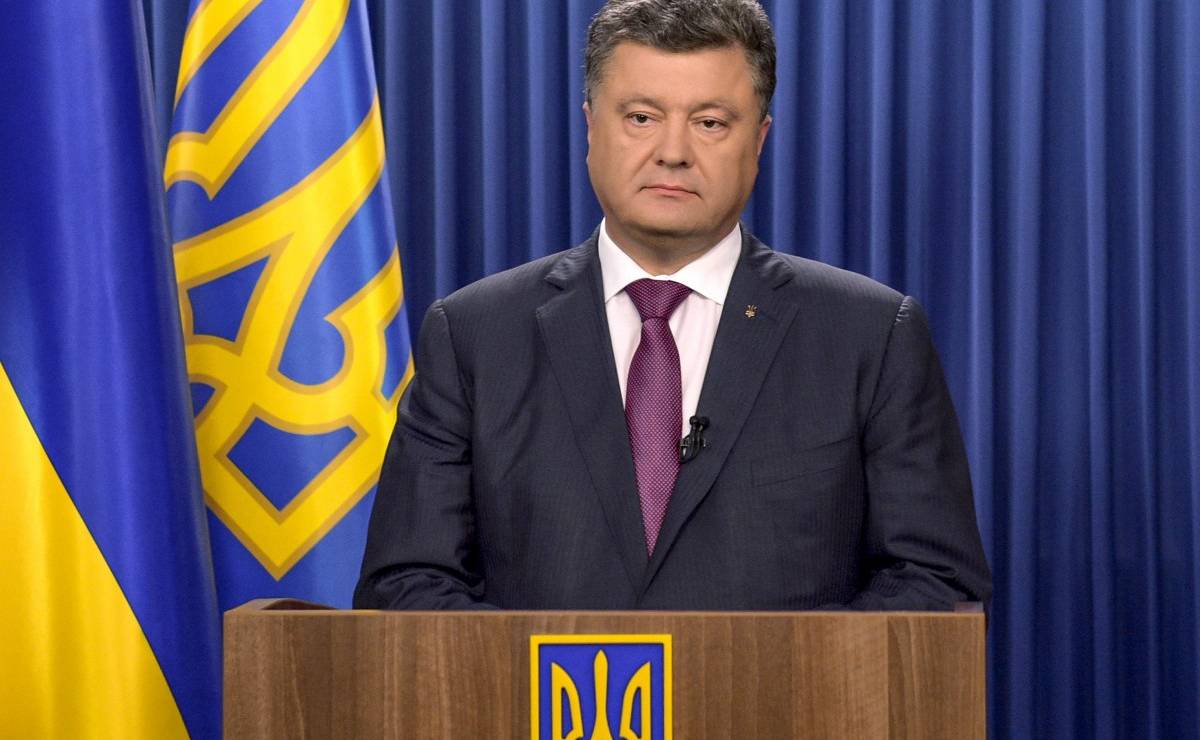Порошенко объявил о роспуске Верховной Рады и новых выборах 26 октября 2014