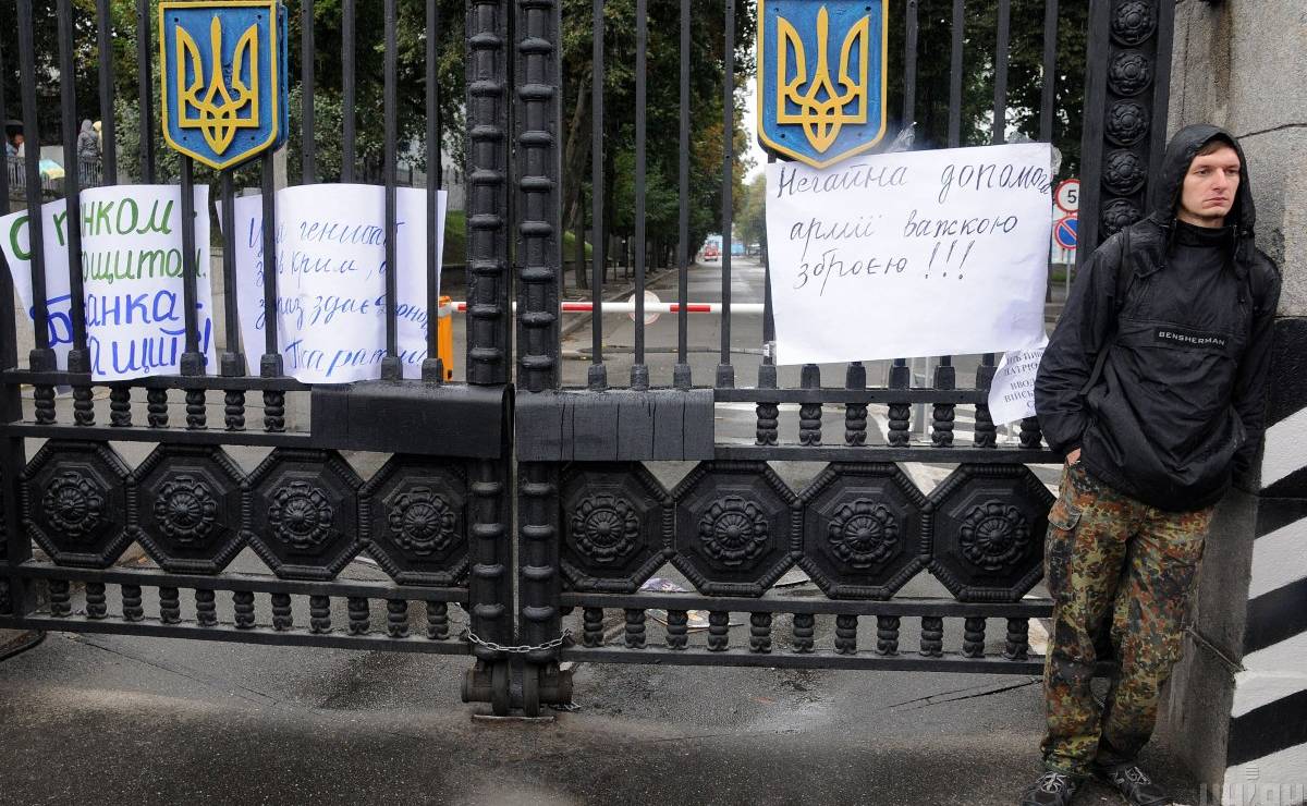 Батальон Днепр-1 просит Порошенко и Гелетея немедленно вмешаться в ситуацию в Иловайске