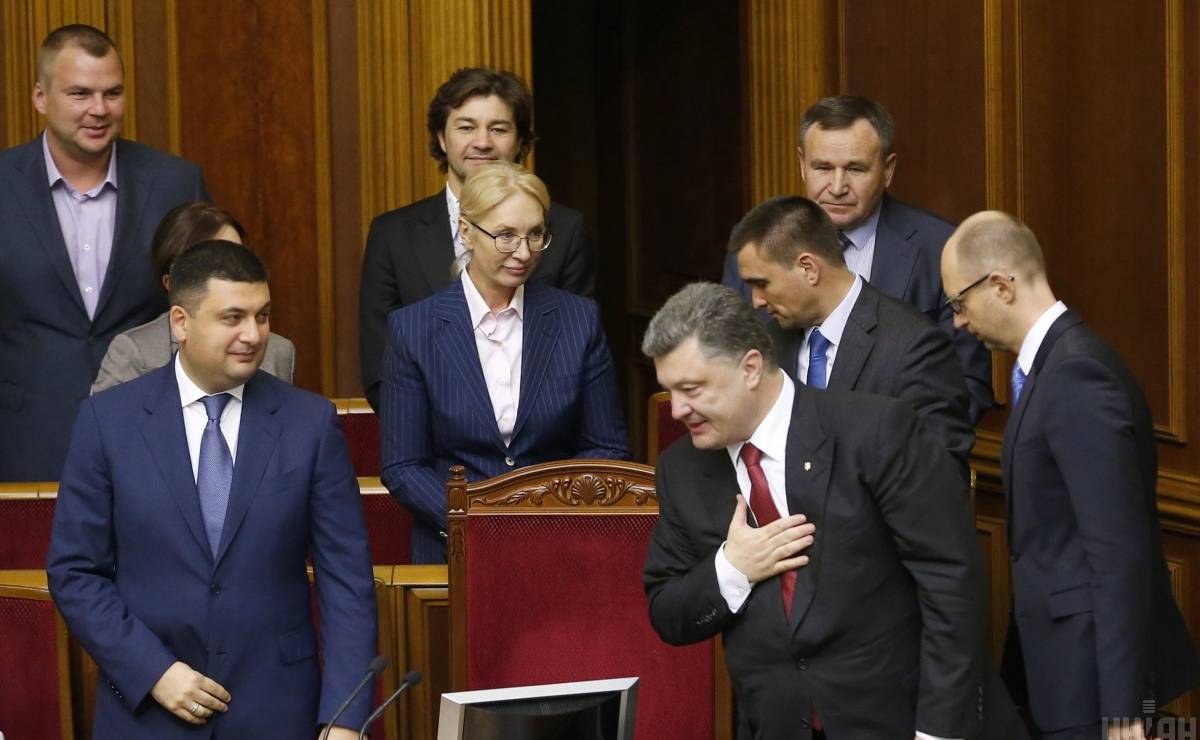 Рада в тайном режиме проголосовала законы про "особый статус" ОРДЛО и амнистию террористам
