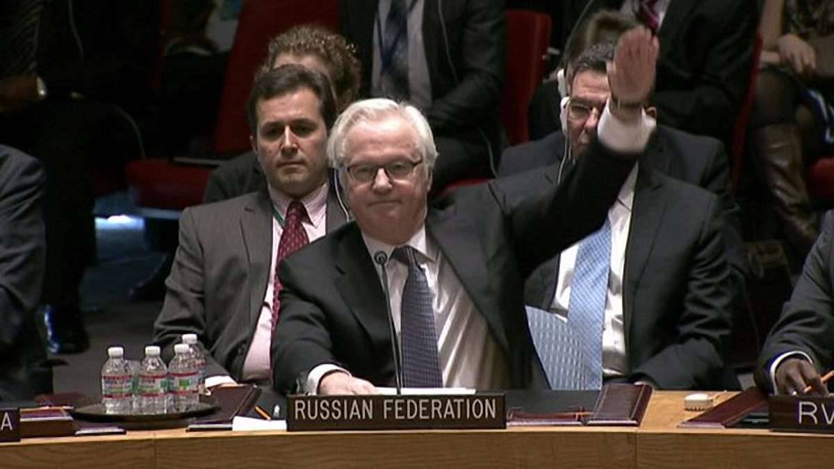 Польша: Нужно ограничить право вето России в ООН