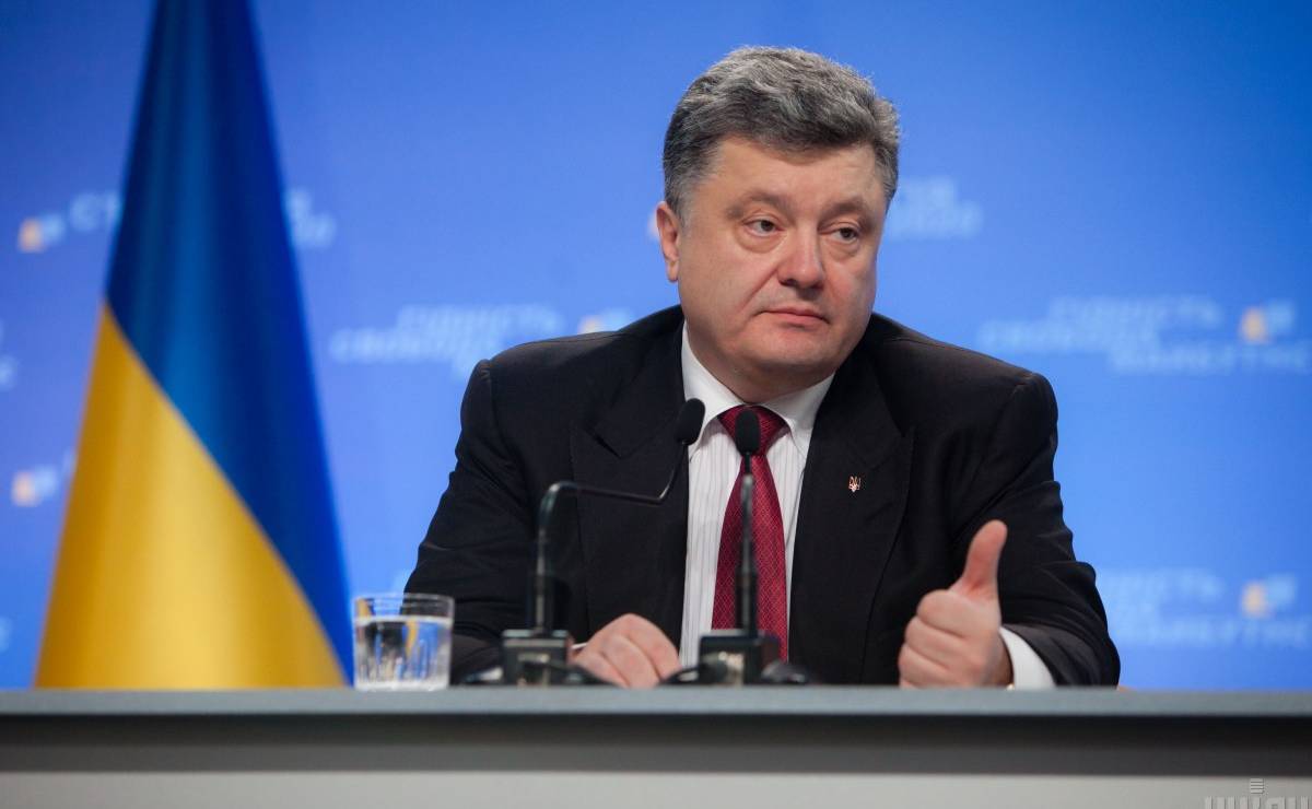 Президент уволил луганских районных руководителей