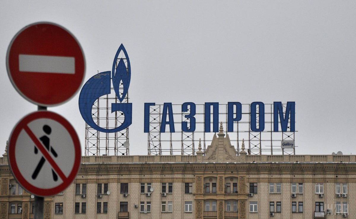 "Нафтогаз" подал иск в арбитраж по контракту о транзите с "Газпромом"