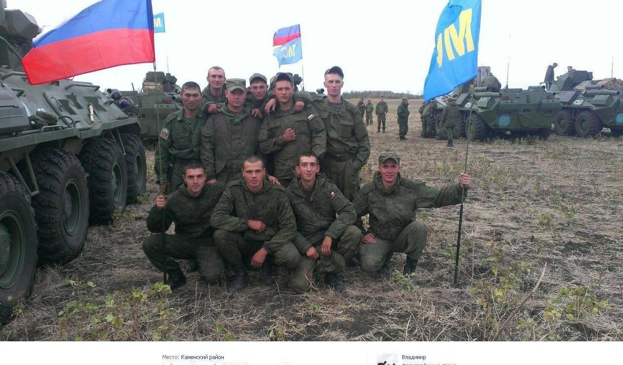 Войска РФ так и не вышли из Украины - НАТО