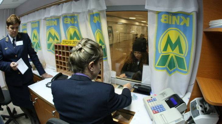 Киевский метрополитен жалуется: стоимость проезда ниже себестоимости