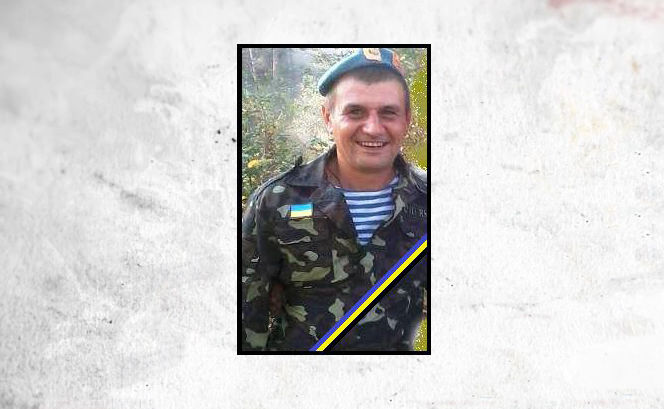 Погиб один украинский воин