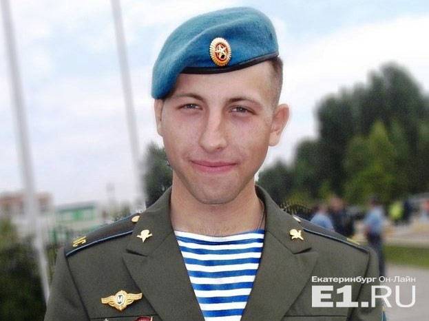 Путин наградил оккупанта, погибшего в Украине