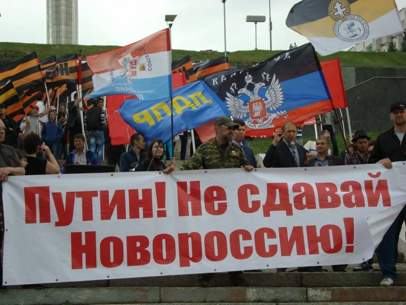 Сурков пытается втолкнуть "ЛНР" и "ДНР" назад в Украину