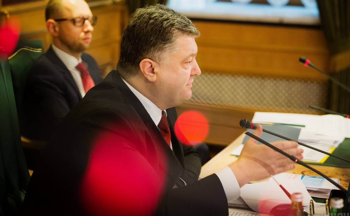 Украинцы доверяют Порошенко и Яценюку, не доверяют - Симоненко и Тимошенко